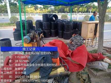 汉中管道短管置换-管道顶管-炜誉市政